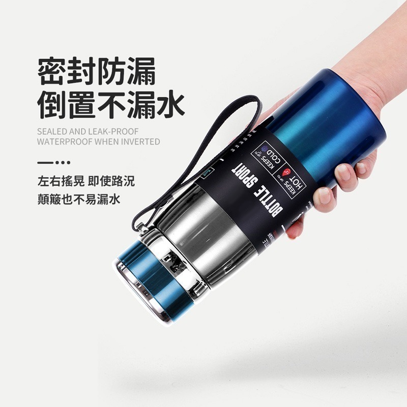 316不銹鋼保溫瓶 高質感 大容量 不鏽鋼保溫瓶 漸變色保溫杯 保溫瓶 保溫壺 保溫罐 【CC0238】-細節圖3