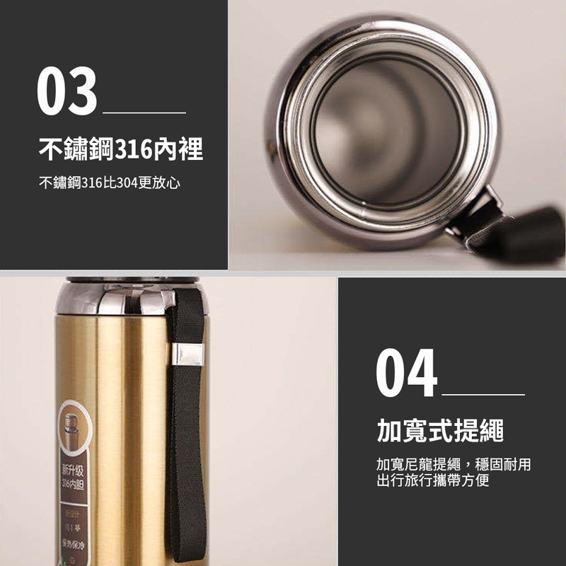 316不銹鋼保溫瓶 高質感 大容量 不鏽鋼保溫瓶 漸變色保溫杯 保溫瓶 保溫壺 保溫罐 【CC0238】-細節圖6