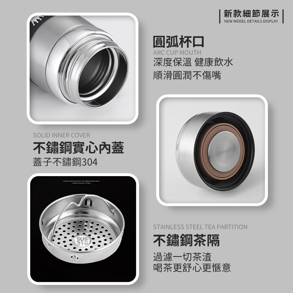 316不銹鋼保溫瓶 高質感 大容量 不鏽鋼保溫瓶 漸變色保溫杯 保溫瓶 保溫壺 保溫罐 【CC0238】-細節圖7