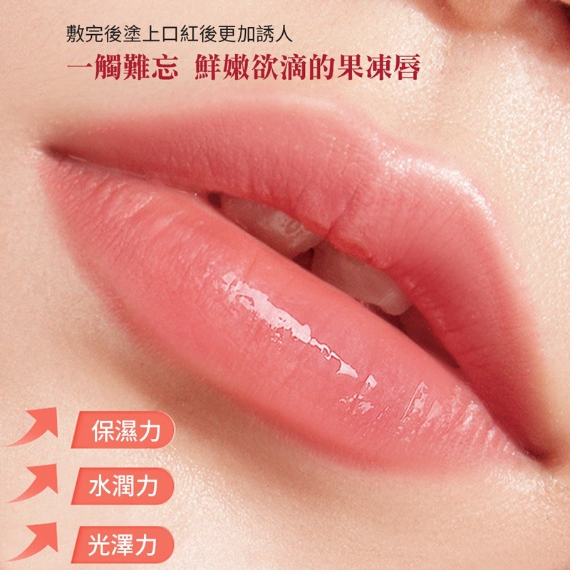 龍血樹泡泡唇膜 泡泡唇膜 自發起泡去角質唇膜 唇部護理 淡化唇紋 保濕 潤唇 唇部清潔 唇部保養 唇膜【MZ0379】-細節圖6