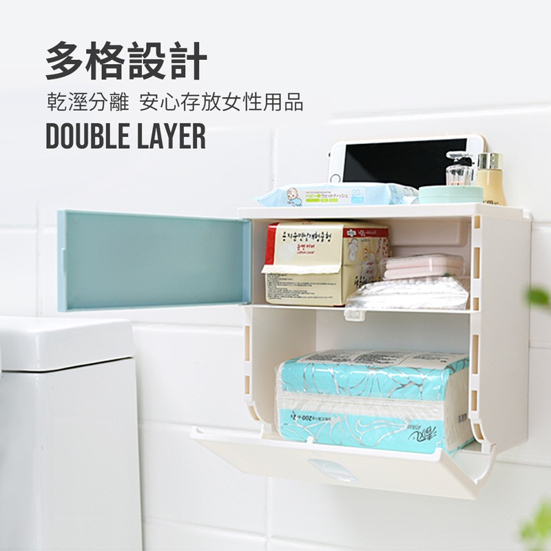 雙層衛生紙收納盒 浴室置物架 衛生紙收納盒 面紙盒 收納盒 置物架 紙巾盒【WY0061】-細節圖4