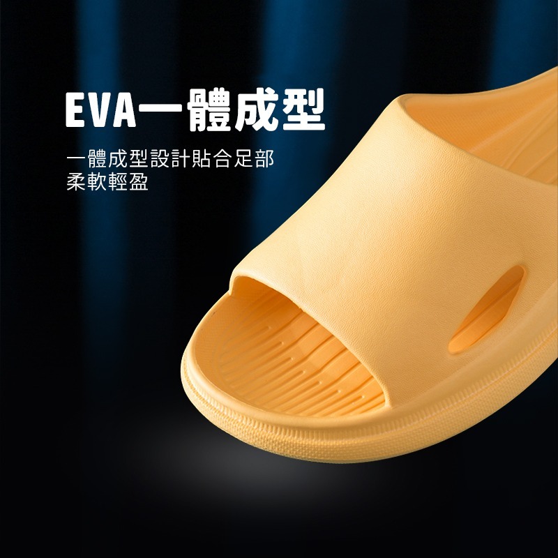 居家輕便防滑拖鞋 家居拖鞋 防滑拖鞋 防水拖鞋 浴室拖鞋 輕便拖鞋 彈力拖鞋 止滑拖鞋 室內拖鞋【JJ0609】-細節圖2