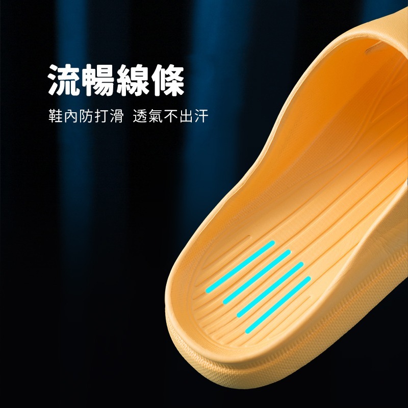 居家輕便防滑拖鞋 家居拖鞋 防滑拖鞋 防水拖鞋 浴室拖鞋 輕便拖鞋 彈力拖鞋 止滑拖鞋 室內拖鞋【JJ0609】-細節圖4