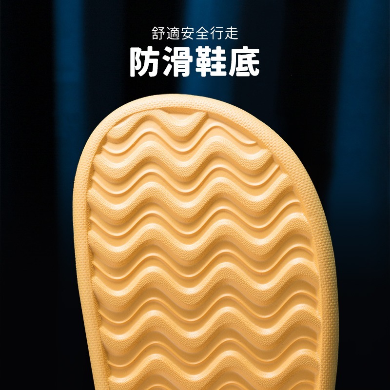 居家輕便防滑拖鞋 家居拖鞋 防滑拖鞋 防水拖鞋 浴室拖鞋 輕便拖鞋 彈力拖鞋 止滑拖鞋 室內拖鞋【JJ0609】-細節圖5