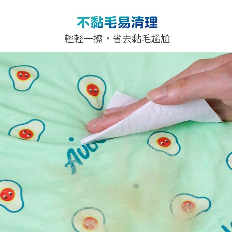 寵物靠枕冰絲涼墊 寵物靠枕 冰絲涼墊 寵物床 寵物墊 涼感床 涼感墊 貓床 狗床【CW0061】-細節圖5