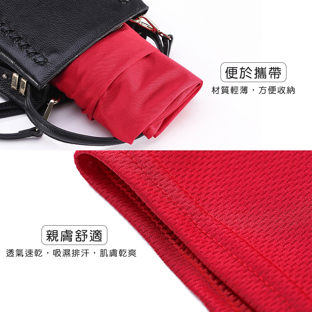 戶外防曬裙 機車遮陽裙 遮陽裙 機車裙 防走光裙 超透氣 抗UV 防曬 遮陽 防走光 裙【HW0008】-細節圖4