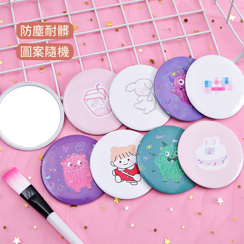 隨身補妝鏡 小鏡子 隨身鏡 補妝鏡 化妝鏡 圓鏡 鏡子 小圓鏡 小方鏡 可愛鏡子 便攜 禮物 贈品【JJ0781】-細節圖6