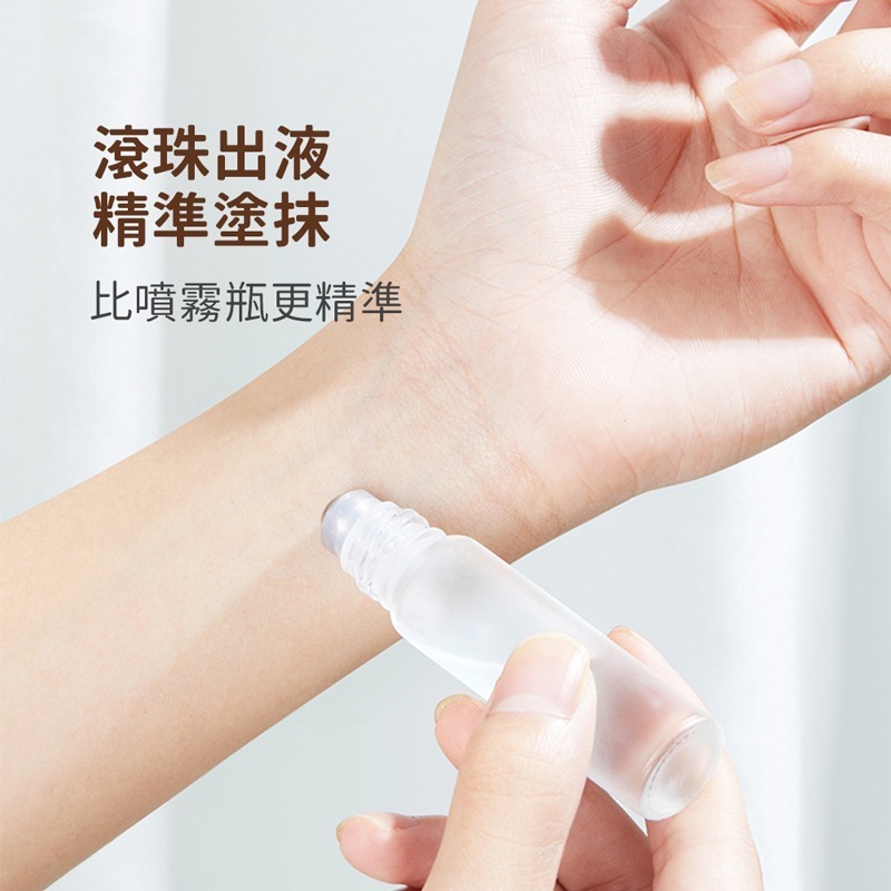 滾珠分裝瓶 精油瓶 分裝瓶 精油滾珠瓶 玻璃瓶 香水瓶 精油空瓶 精油分裝瓶 滾珠玻璃瓶 木紋滾珠瓶【SN0774】-細節圖3