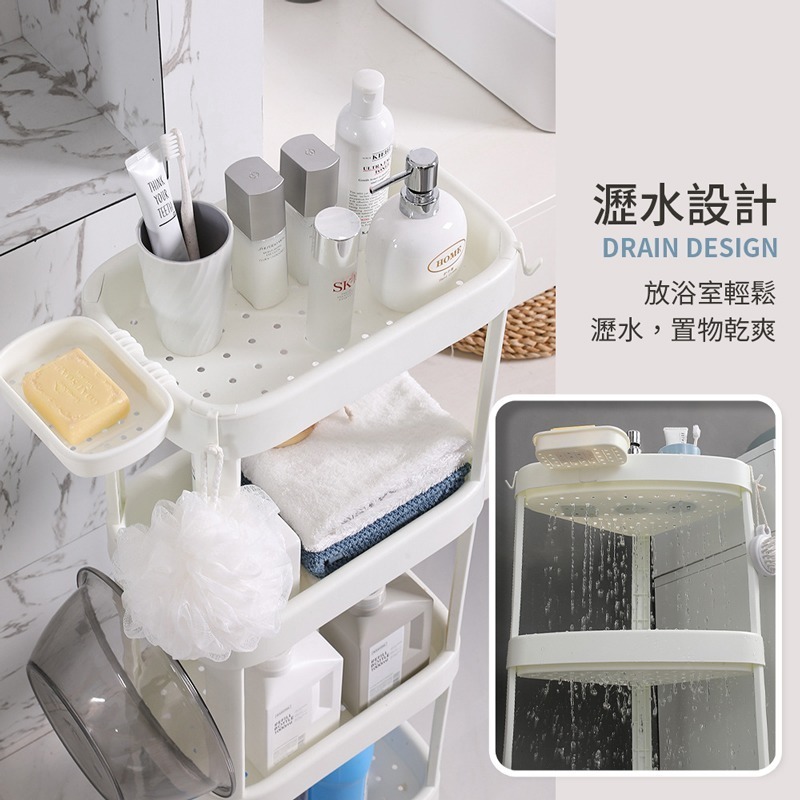 浴室落地置物架 多功能層架 收納架 層架 儲物架 落地架 間隙架 廚房 客廳 浴室收納 收納 轉角架【WY0236】-細節圖6