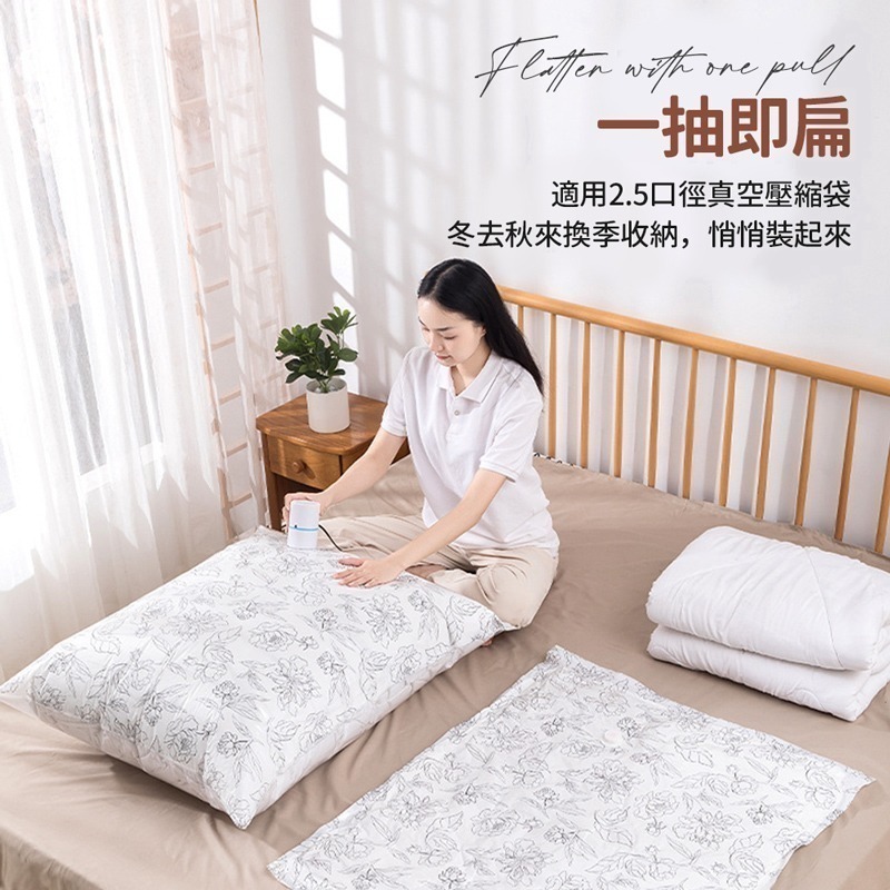 電動抽氣筒 抽氣機 真空機 壓縮機 抽氣泵 噪音小 壓縮袋抽氣機 電動抽氣機 電泵 抽真空 迷你真空機【DZ0180】-細節圖2