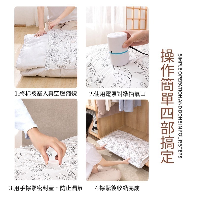 電動抽氣筒 抽氣機 真空機 壓縮機 抽氣泵 噪音小 壓縮袋抽氣機 電動抽氣機 電泵 抽真空 迷你真空機【DZ0180】-細節圖4