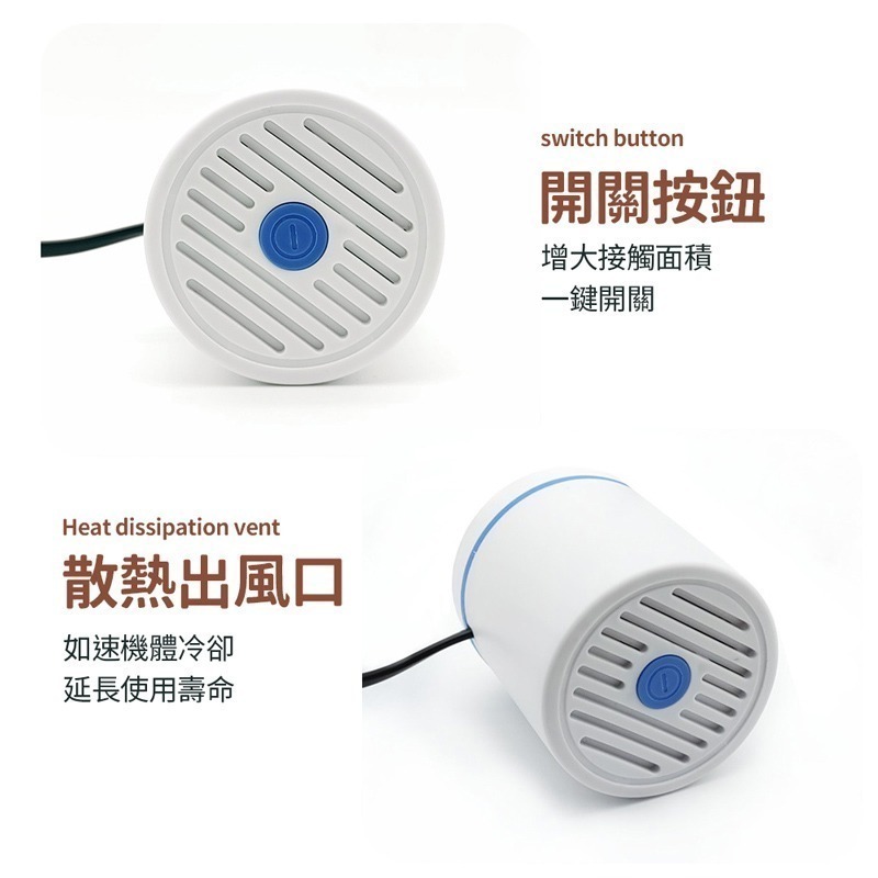 電動抽氣筒 抽氣機 真空機 壓縮機 抽氣泵 噪音小 壓縮袋抽氣機 電動抽氣機 電泵 抽真空 迷你真空機【DZ0180】-細節圖5