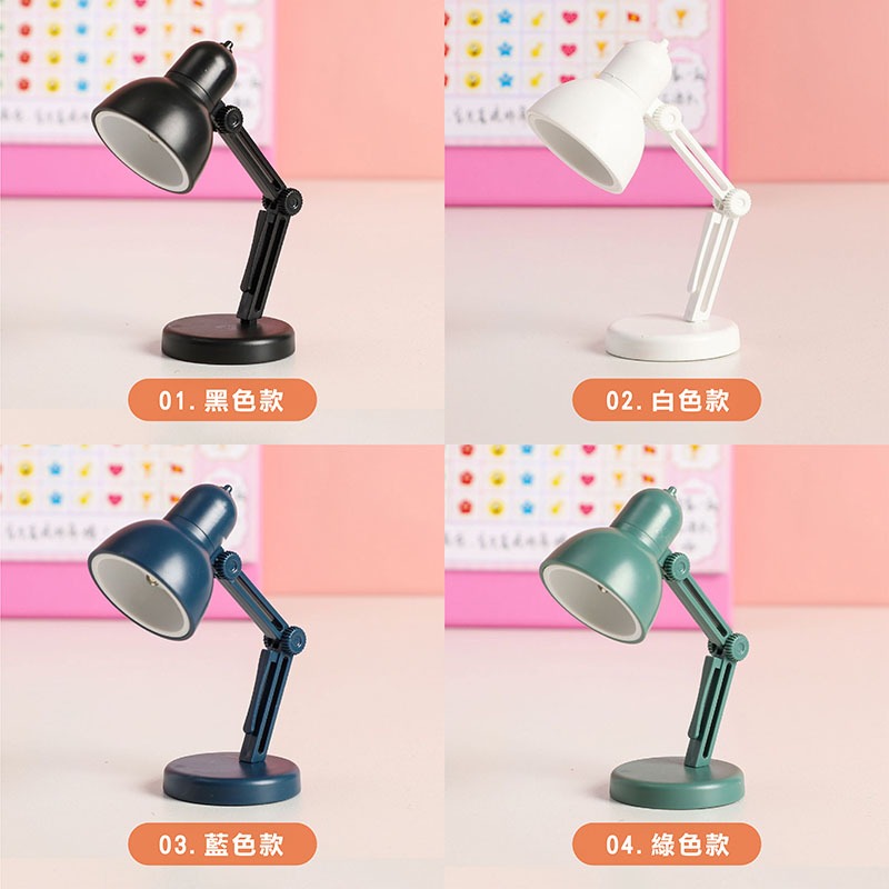 LED迷你小檯燈 迷你燈 迷你夾燈 小臺燈 書本燈 小夜燈 LED照明燈 迷你 迷你小檯燈 書桌燈【DZ0120】-細節圖3