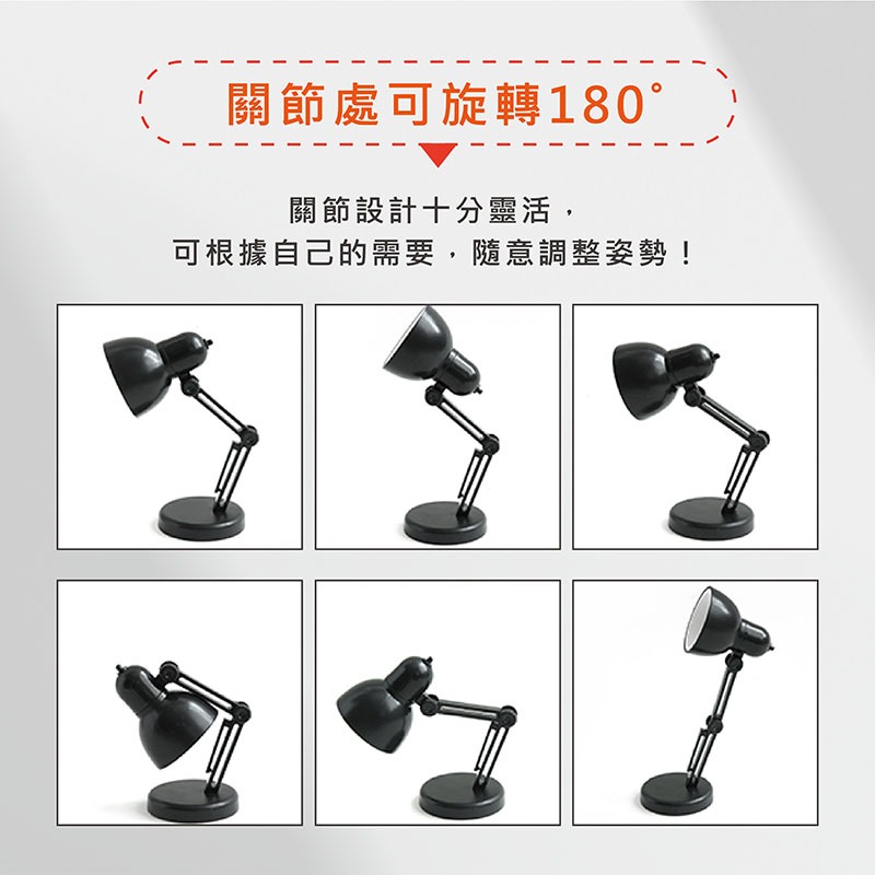 LED迷你小檯燈 迷你燈 迷你夾燈 小臺燈 書本燈 小夜燈 LED照明燈 迷你 迷你小檯燈 書桌燈【DZ0120】-細節圖8