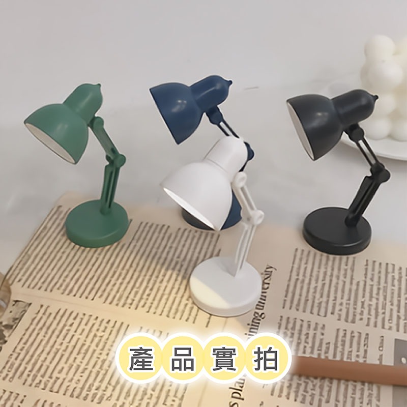 LED迷你小檯燈 迷你燈 迷你夾燈 小臺燈 書本燈 小夜燈 LED照明燈 迷你 迷你小檯燈 書桌燈【DZ0120】-細節圖10