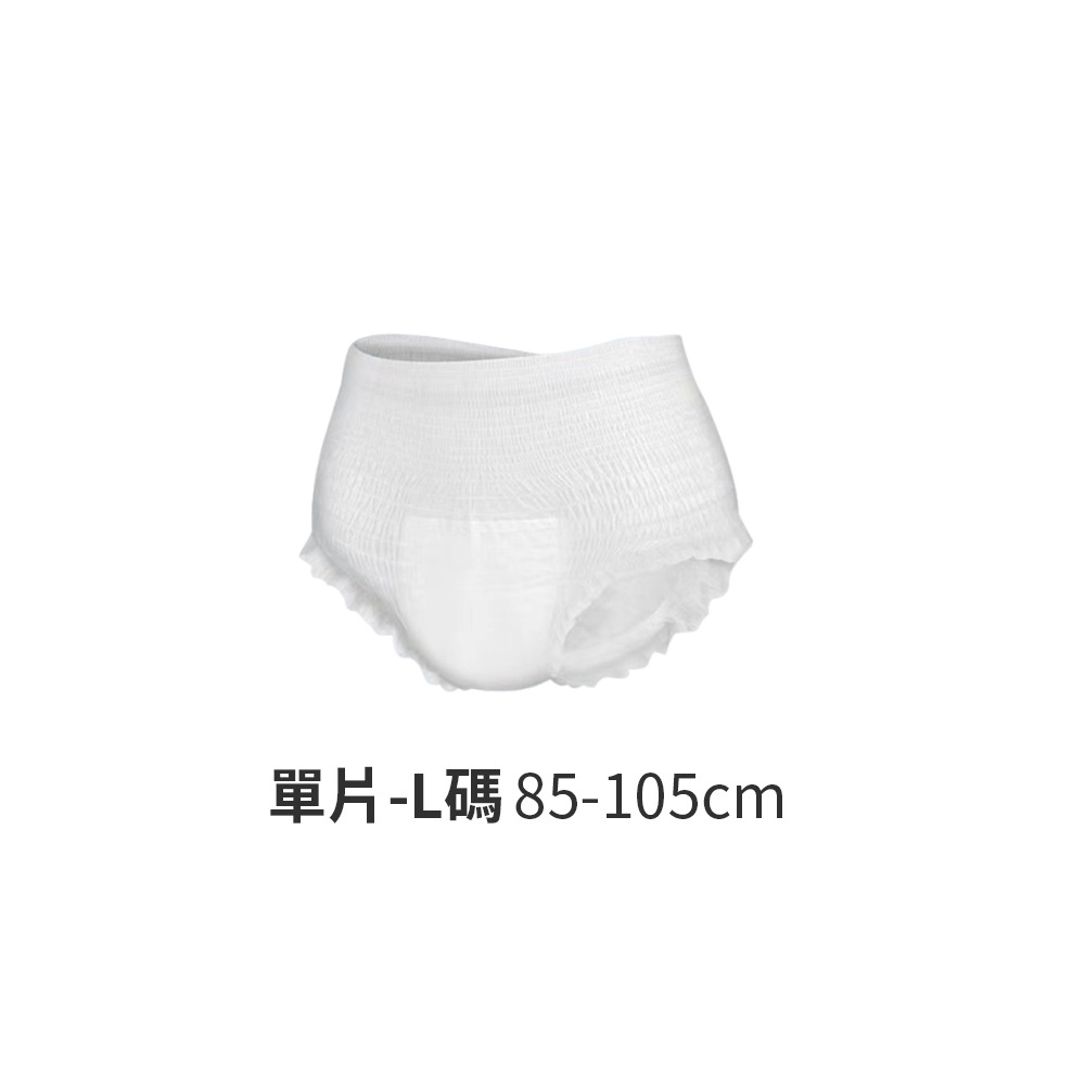 安心褲 一包3片裝 安心褲 衛生棉褲 褲型衛生棉 安睡褲 晚安褲 安心衛生棉 成人褲 衛生棉【FS0092】-規格圖9