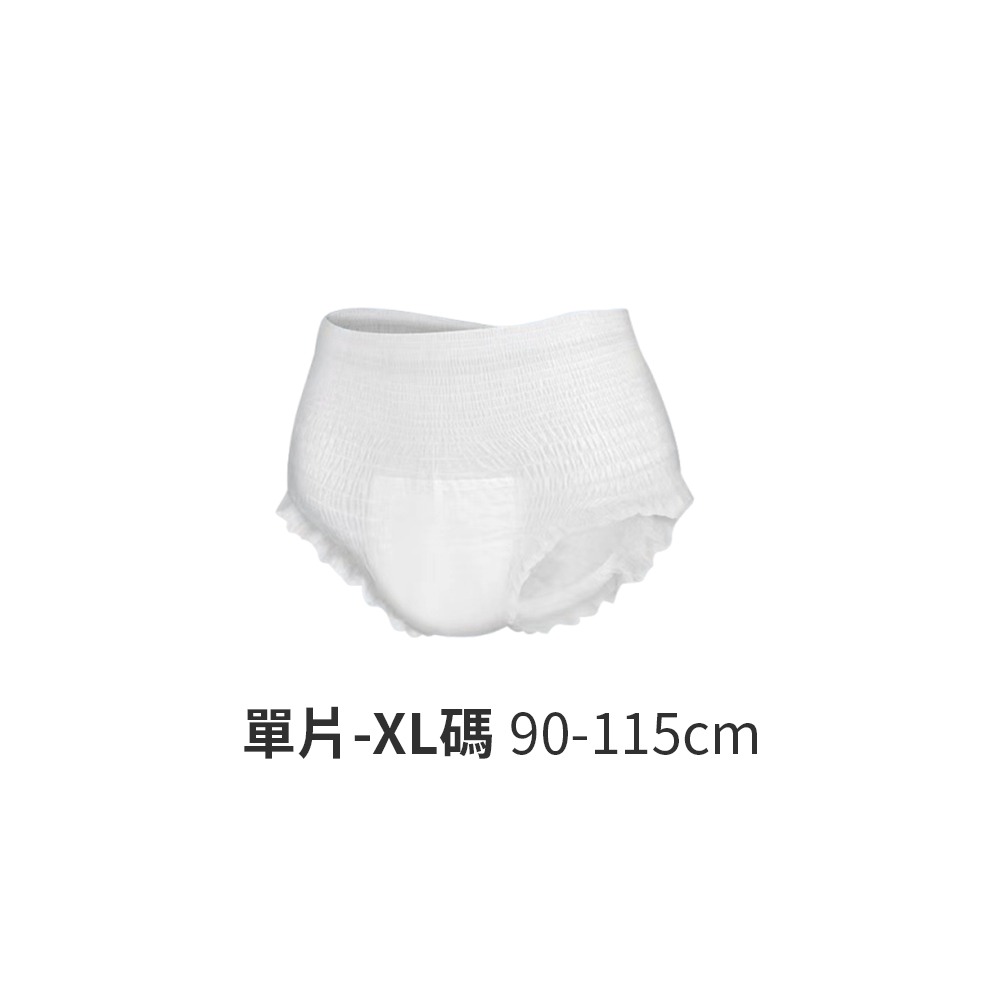 安心褲 一包3片裝 安心褲 衛生棉褲 褲型衛生棉 安睡褲 晚安褲 安心衛生棉 成人褲 衛生棉【FS0092】-規格圖9