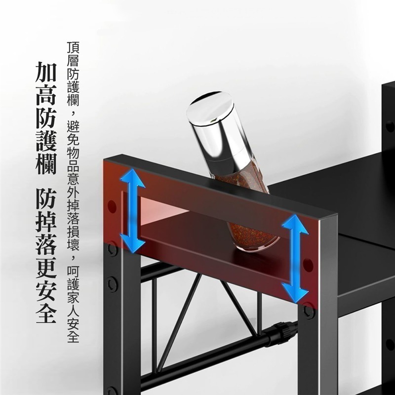 伸縮微波爐架 烤箱架 伸縮置物架 廚房置物架 多功能置物架 電鍋架 電器架 微波爐架 廚房收納架【CC0542】-細節圖4