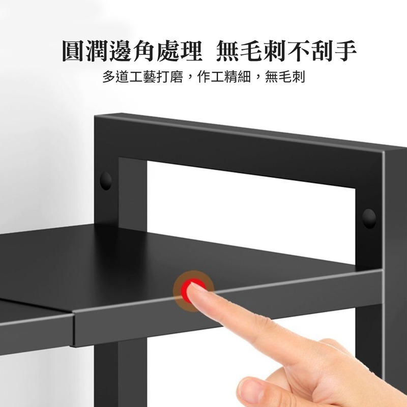 伸縮微波爐架 烤箱架 伸縮置物架 廚房置物架 多功能置物架 電鍋架 電器架 微波爐架 廚房收納架【CC0542】-細節圖5