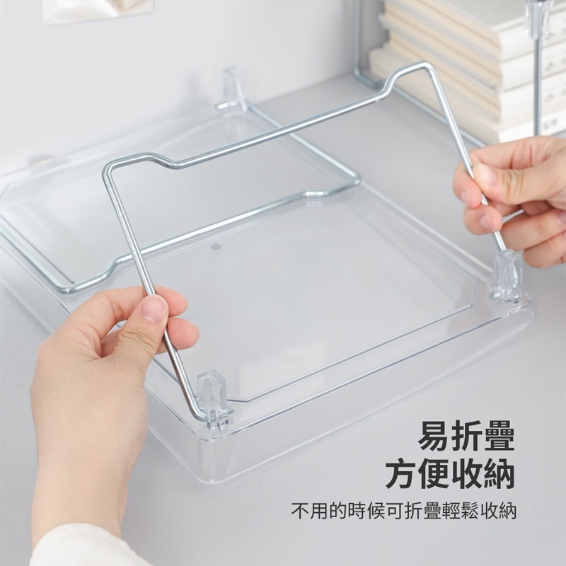 透明折疊置物架 置物架 透明置物架 收納架 折疊置物架 疊加置物架 桌面收納架 辦公室收納 折疊小桌【SN0778】-細節圖5