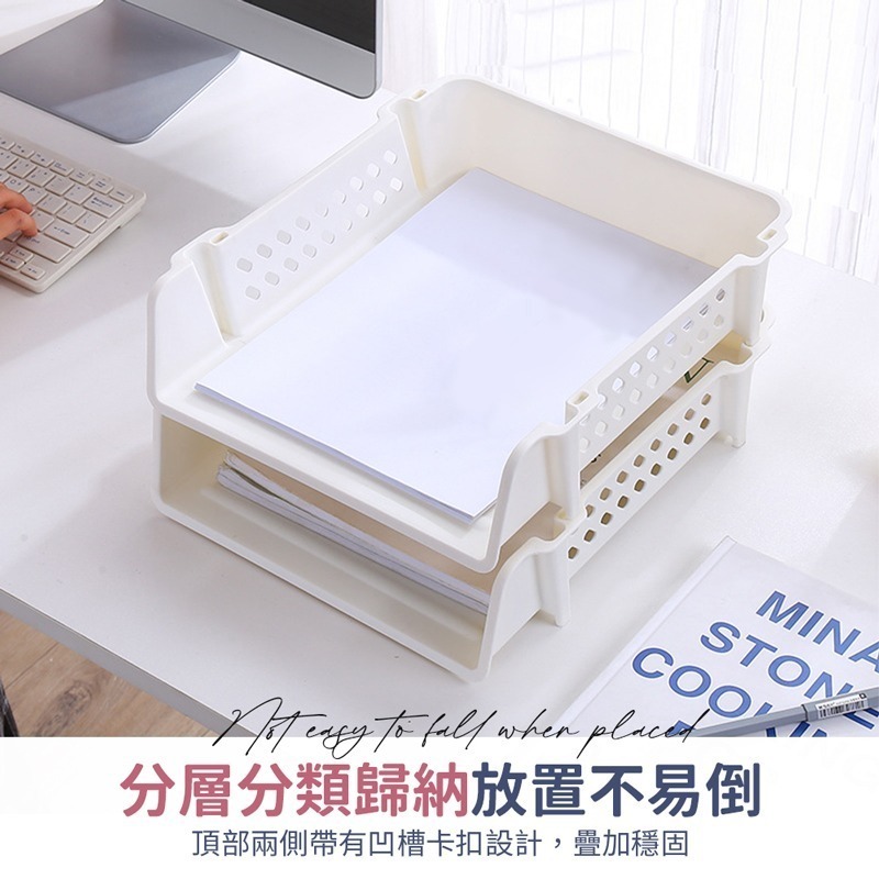 桌上文件收納盒 文件收納盒 可疊加文件盒 辦公室收納 文件架 桌上收納 文件層架 拼裝收納盒【SN0779】-細節圖3