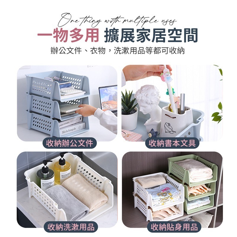 桌上文件收納盒 文件收納盒 可疊加文件盒 辦公室收納 文件架 桌上收納 文件層架 拼裝收納盒【SN0779】-細節圖5