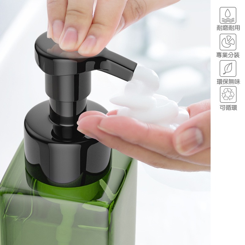 幕斯起泡 壓取式分裝瓶 補充瓶空瓶 浴室用品 分裝瓶 慕斯瓶 泡泡瓶 起泡瓶 泡沬瓶 按壓式 按壓瓶【WY0031】-細節圖2
