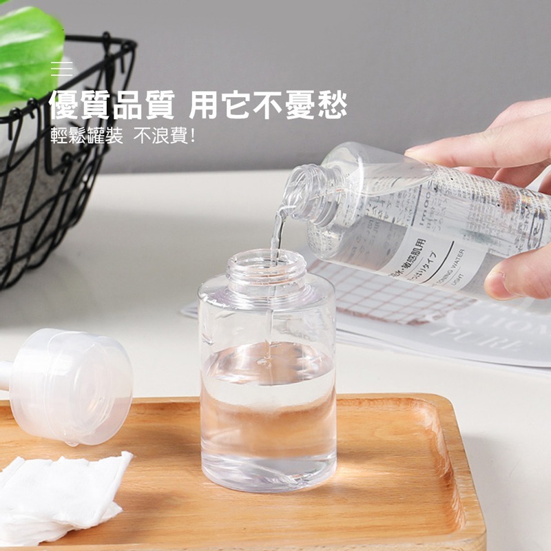 幕斯起泡 壓取式分裝瓶 補充瓶空瓶 浴室用品 分裝瓶 慕斯瓶 泡泡瓶 起泡瓶 泡沬瓶 按壓式 按壓瓶【WY0031】-細節圖7