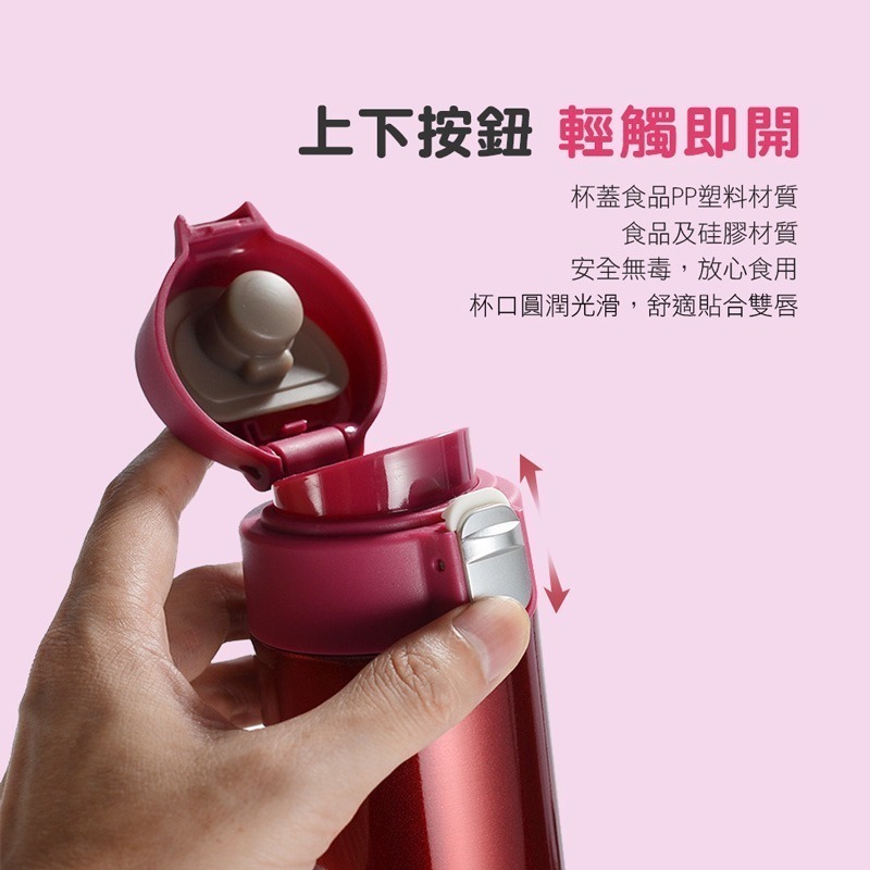 彈跳蓋保溫杯 保冰杯 保溫瓶 500ml 304不鏽鋼保溫瓶 水壺 咖啡杯 隨行杯 輕量不鏽鋼保溫水壺【CC0041】-細節圖4