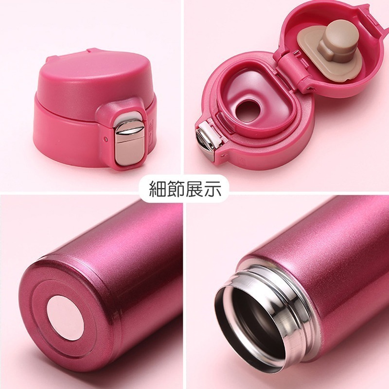 彈跳蓋保溫杯 保冰杯 保溫瓶 500ml 304不鏽鋼保溫瓶 水壺 咖啡杯 隨行杯 輕量不鏽鋼保溫水壺【CC0041】-細節圖7