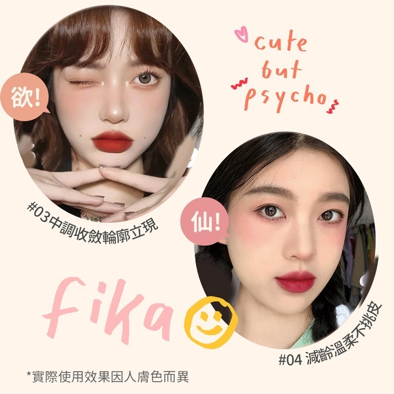 腮紅棒 腮紅 懶人腮紅 元氣腮紅 自然腮紅 元氣嘭嘭腮紅棒 單色腮紅 手持便捷腮紅 學生腮紅 美妝【MZ0404】-細節圖4