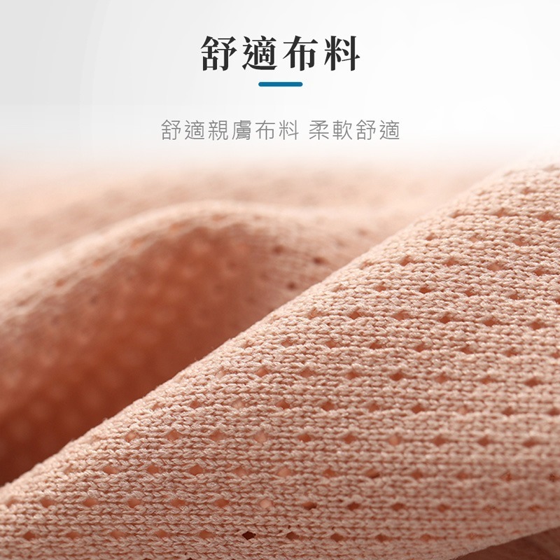 夏季防曬透氣手套 觸控手套 涼感手套 防曬點點手套 防曬手套 【PJ0059】-細節圖4