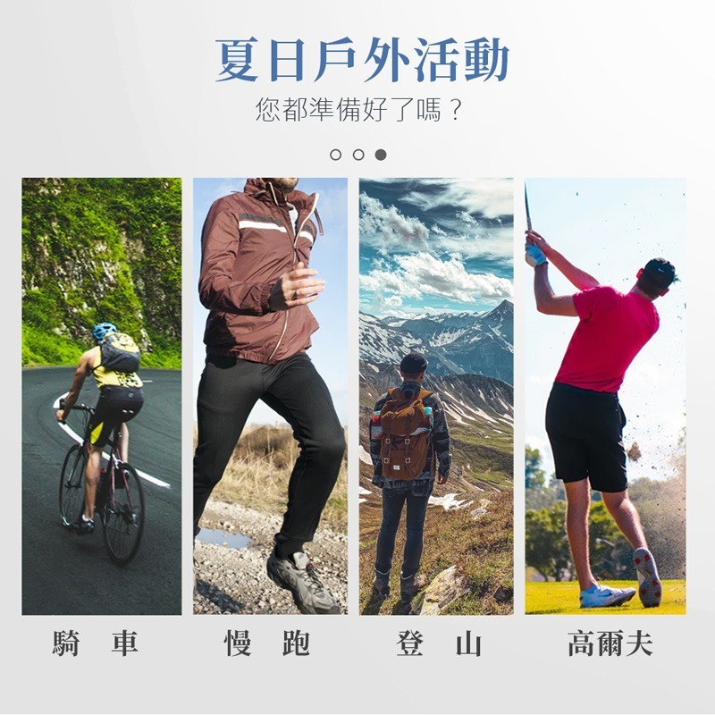 夏季防曬透氣手套 觸控手套 涼感手套 防曬點點手套 防曬手套 【PJ0059】-細節圖7