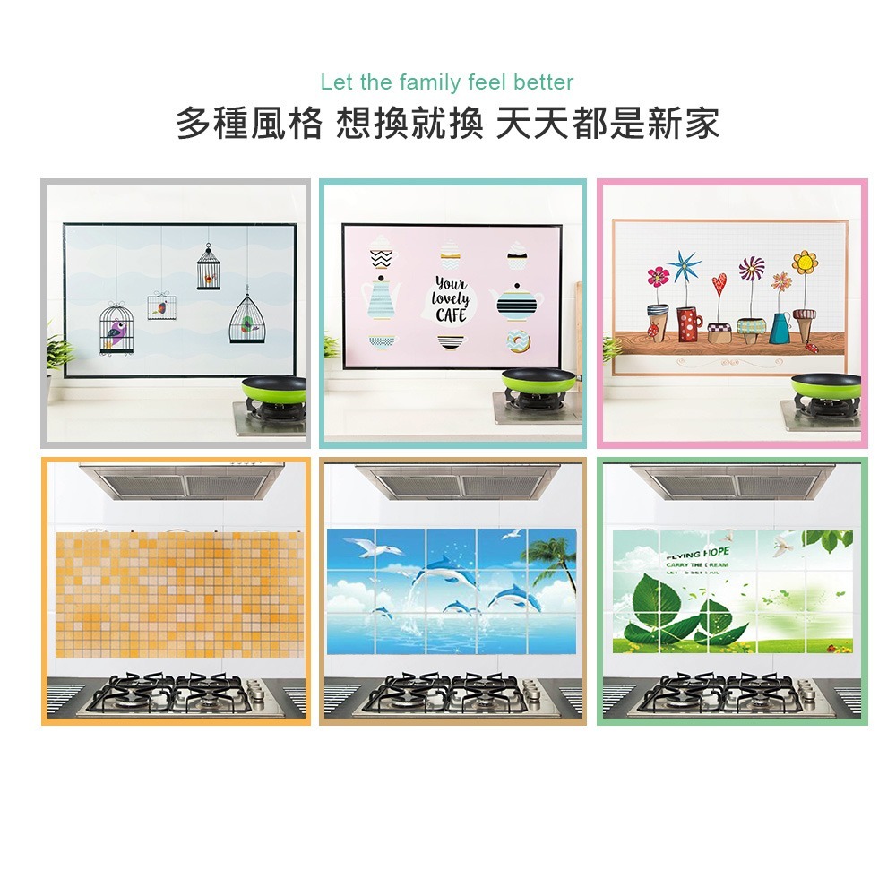 廚房防油壁貼 防油牆貼 廚房壁紙 錫箔紙壁貼 防油水壁貼 油漬防護膜 牆面防護貼 廚房清潔 壁紙 壁貼【CC0017】-細節圖9