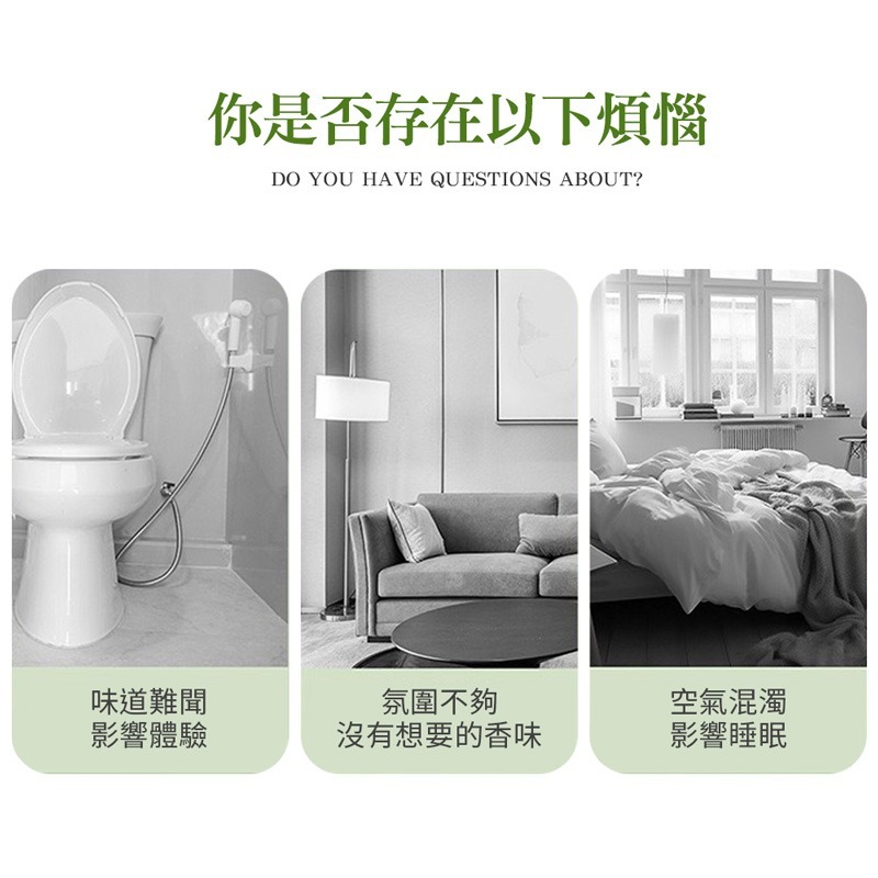 數據香薰機 智能香薰機 無線香薰機 擴香瓶 噴霧機 芳香劑 精油機 香氛機 自動噴香機 薰香機 精油【DZ0181】-細節圖7