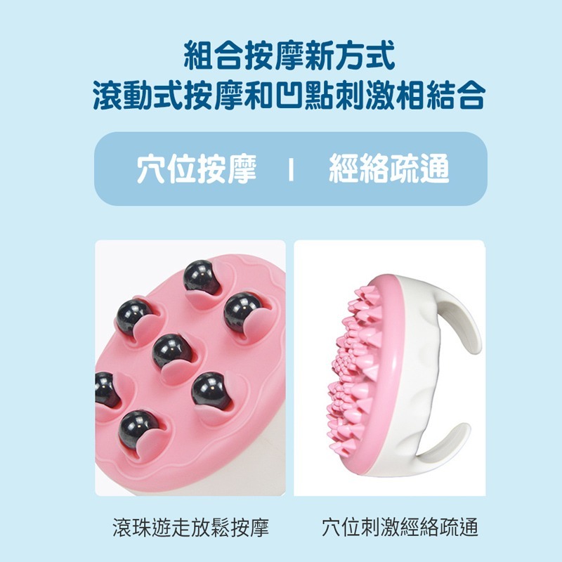 圓形滾珠按摩器 磁珠按摩 按摩器 滾輪按摩器 360度滾輪珠 全身按摩器 滾珠按摩 腿部按摩器 【JJ0684】-細節圖5