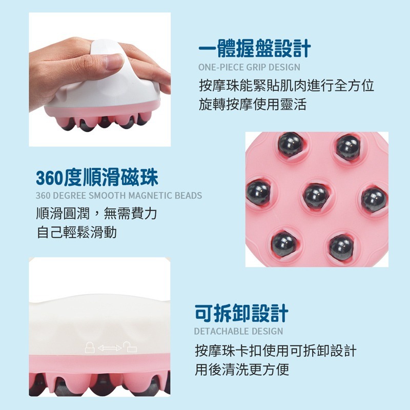 圓形滾珠按摩器 磁珠按摩 按摩器 滾輪按摩器 360度滾輪珠 全身按摩器 滾珠按摩 腿部按摩器 【JJ0684】-細節圖6