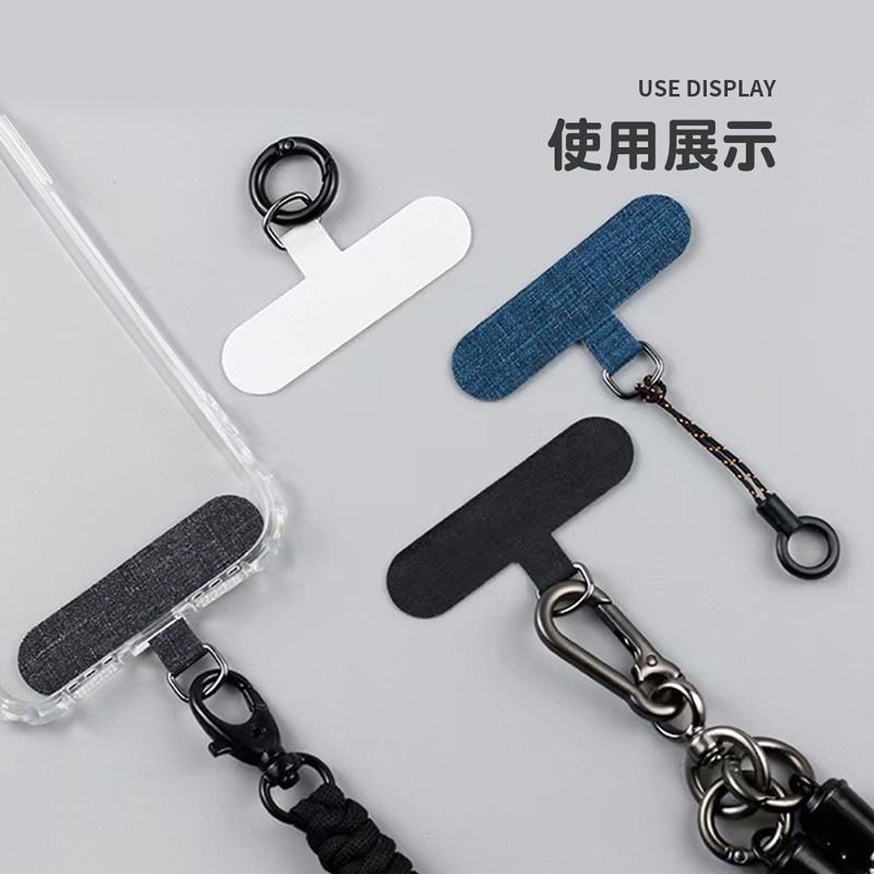 手機殼掛繩夾片 吊繩掛片 手機掛片 固定片 固定卡片 免掛繩孔 金屬扣環 手機殼掛繩片 掛繩片【3C0065】-細節圖4