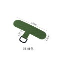 手機殼掛繩夾片 吊繩掛片 手機掛片 固定片 固定卡片 免掛繩孔 金屬扣環 手機殼掛繩片 掛繩片【3C0065】-規格圖6