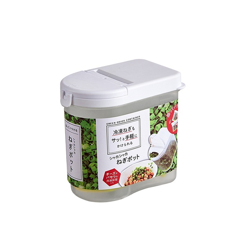蔥花保鮮盒 瀝水保鮮盒 蔥蒜保鮮盒 蔥花盒 瀝水盒 保鮮盒 冷凍保鮮盒 分裝盒 冰箱收納盒 食物盒【CC0531】-細節圖2