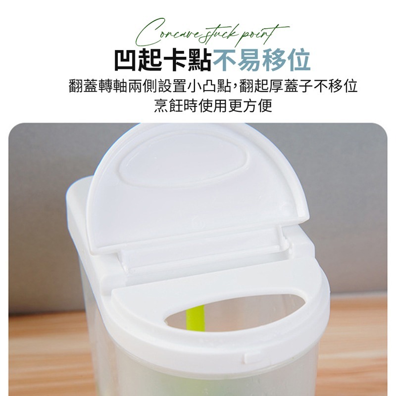 蔥花保鮮盒 瀝水保鮮盒 蔥蒜保鮮盒 蔥花盒 瀝水盒 保鮮盒 冷凍保鮮盒 分裝盒 冰箱收納盒 食物盒【CC0531】-細節圖4