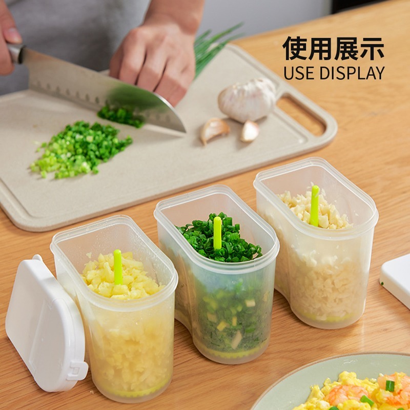 蔥花保鮮盒 瀝水保鮮盒 蔥蒜保鮮盒 蔥花盒 瀝水盒 保鮮盒 冷凍保鮮盒 分裝盒 冰箱收納盒 食物盒【CC0531】-細節圖6
