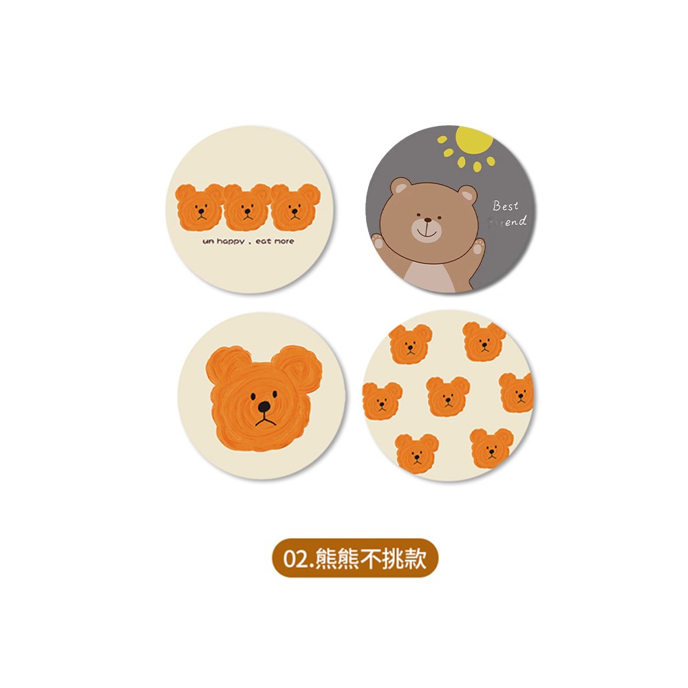 硅藻泥杯墊 可水洗杯墊 矽藻土吸水墊 矽藻土杯墊 吸水杯墊 軟杯墊 咖啡杯墊 馬克杯墊 飲料杯墊【CC0530】-規格圖7