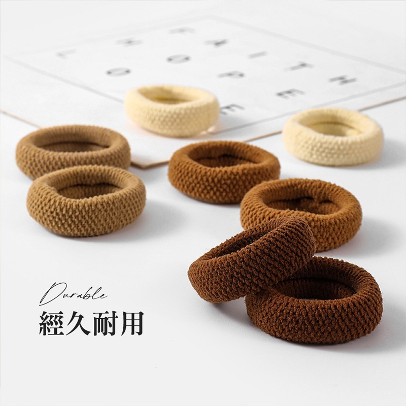 編織6條/8條髮圈 強拉不易斷 馬尾高彈力加粗毛巾髮圈 頭繩 簡約髮圈 耐用頭飾 髮繩 髮圈 髮飾【MF0123】-細節圖4