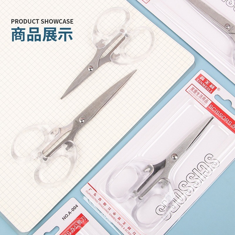 簡約透明剪刀 ins風 磨砂 小剪刀 剪紙 文書剪刀 居家剪刀 無印風 手帳剪刀 文具 辦公室剪刀【WJ0166】-細節圖4