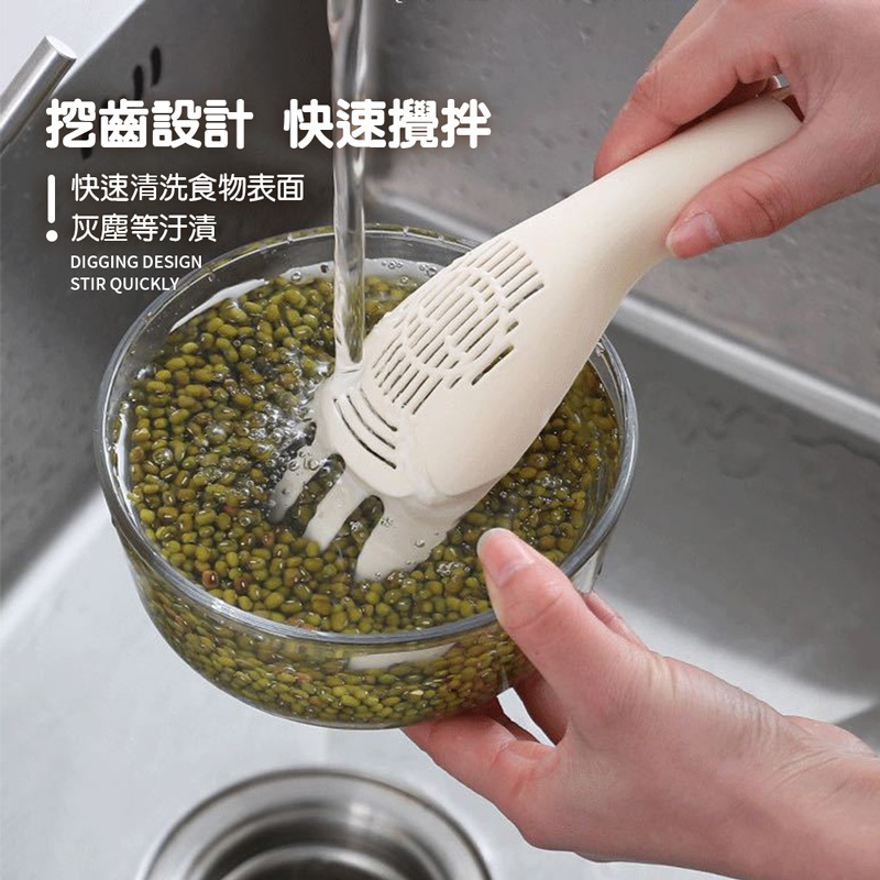 洗米器 多功能洗米勺 洗米湯匙 掏米勺 洗米神器 洗米瀝水勺 洗米勺 掏米器 洗米器 洗米過濾勺【CC0555】-細節圖5