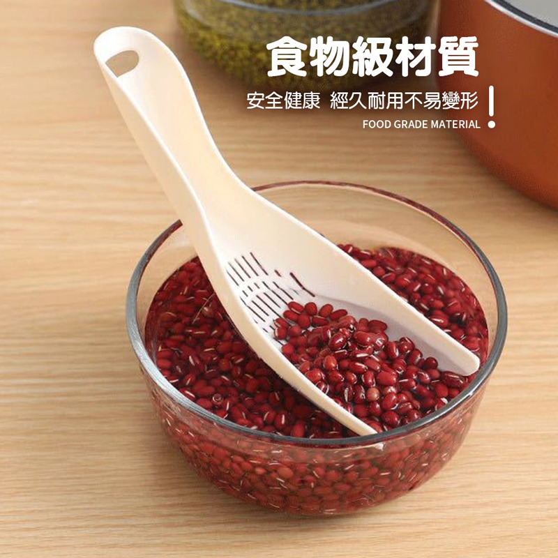 洗米器 多功能洗米勺 洗米湯匙 掏米勺 洗米神器 洗米瀝水勺 洗米勺 掏米器 洗米器 洗米過濾勺【CC0555】-細節圖8