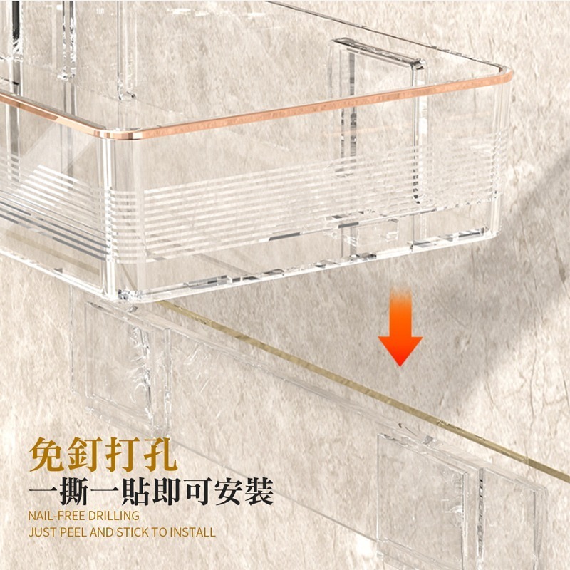 轉角置物架 輕奢風 免打孔 壁掛式置物架 三角置物架 洗手台置物架 牆角置物架 浴室置物架 浴室收納架【SN0787】-細節圖5