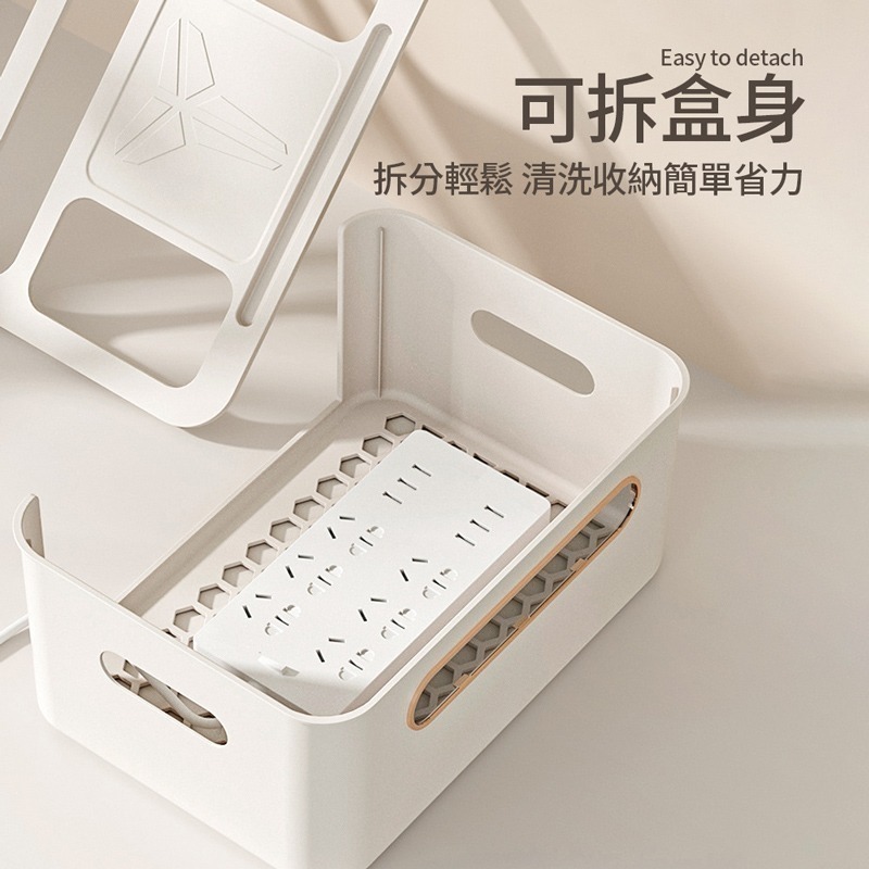 路由器收納盒 wifi分享器收納盒 數據機收納盒 置物盒 機上盒收納 延長線收納盒 免打孔線路整理盒【SN0788】-細節圖6