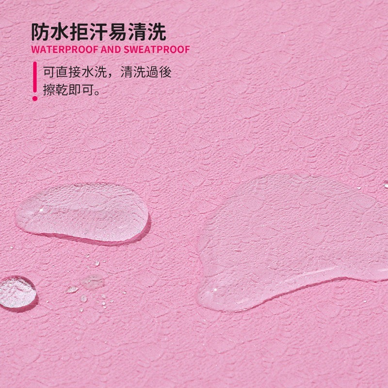 可折疊瑜珈墊 贈收納袋 加厚瑜珈墊 防滑瑜珈墊 摺疊瑜伽軟墊 運動墊 跳繩墊 健身墊 防震隔音墊【YD0058】-細節圖7